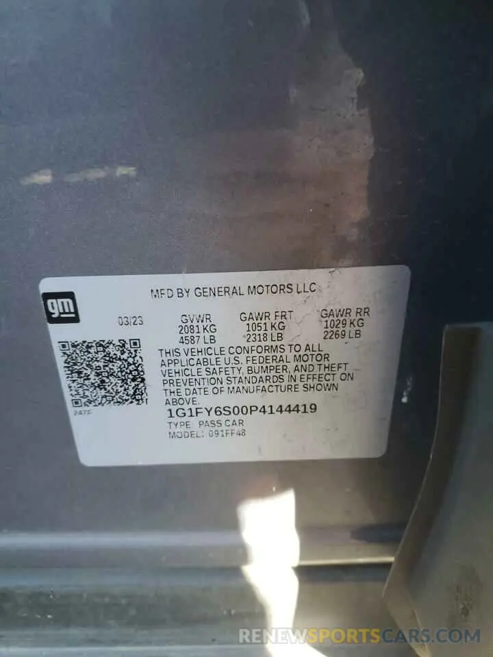 13 Photograph of a damaged car 1G1FY6S00P4144419 CHEVROLET BOLT 2023