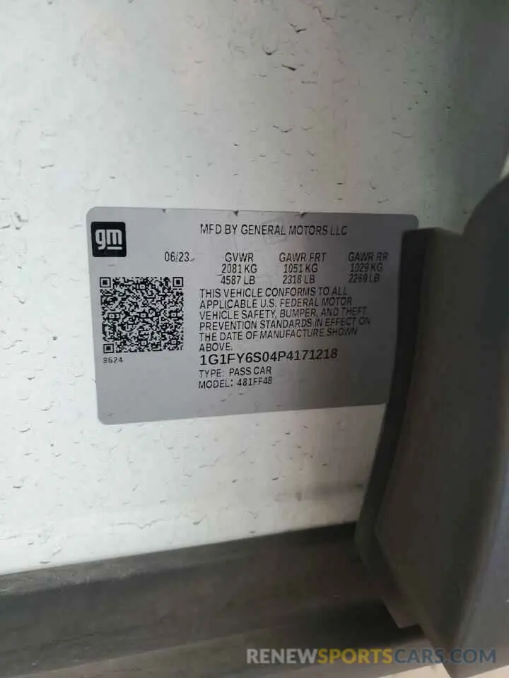 13 Photograph of a damaged car 1G1FY6S04P4171218 CHEVROLET BOLT 2023