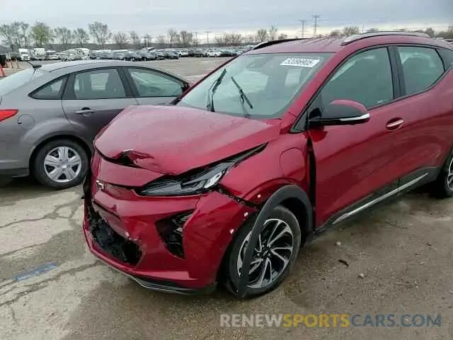 15 Photograph of a damaged car 1G1FZ6S09P4156503 CHEVROLET BOLT 2023