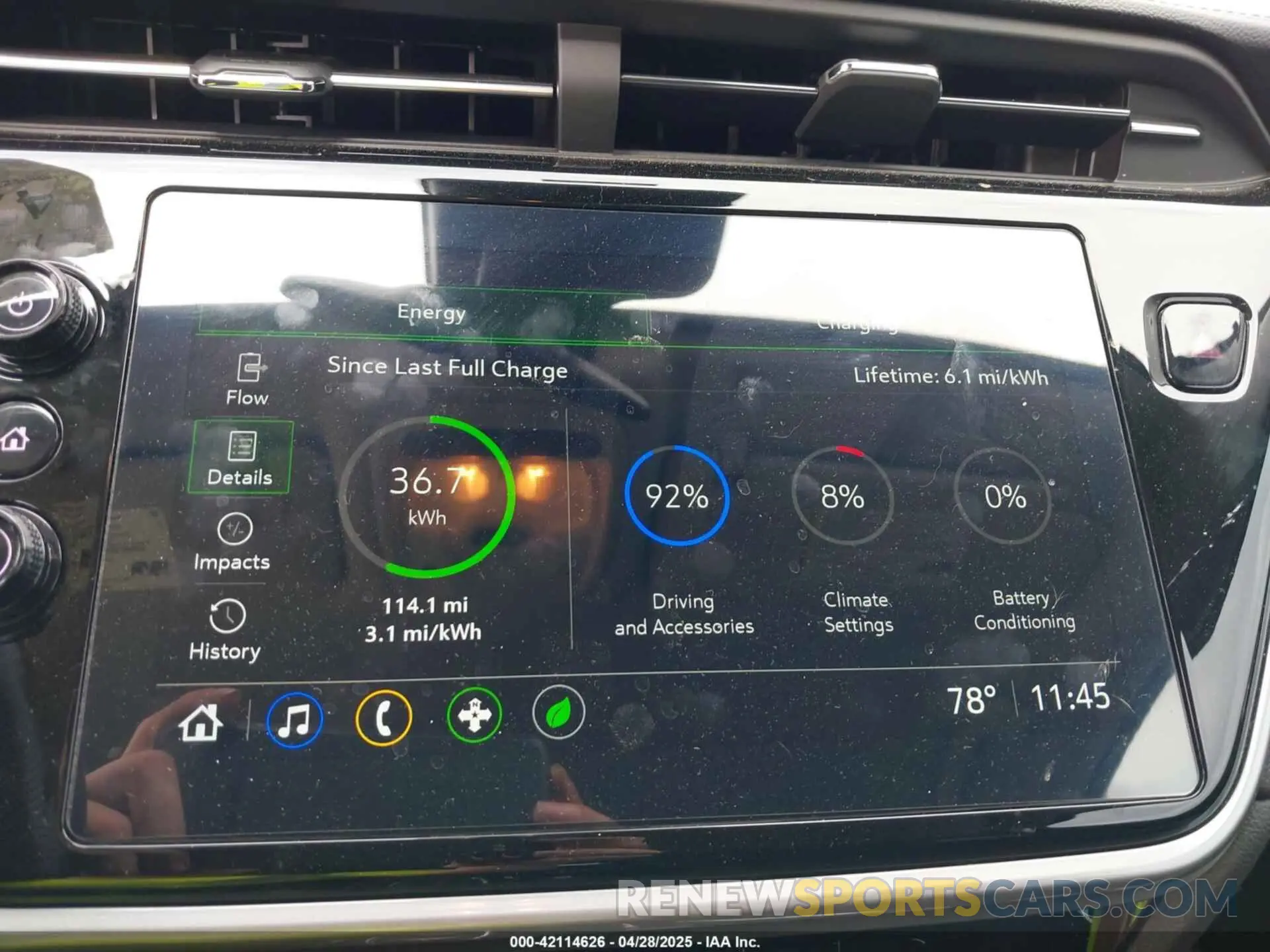 17 Photograph of a damaged car 1G1FY6S0XP4109337 CHEVROLET BOLT EUV 2023