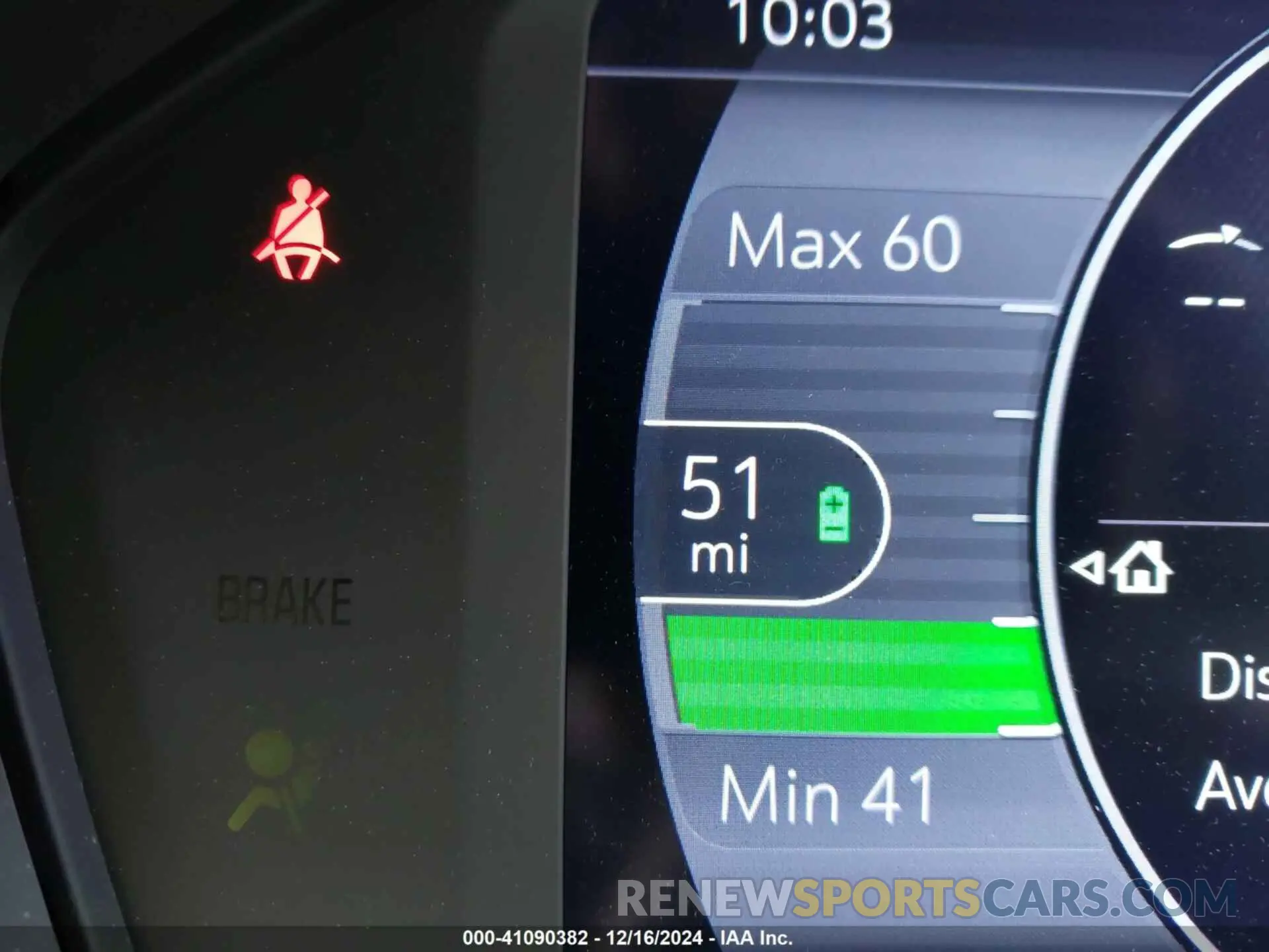 17 Photograph of a damaged car 1G1FX6S01P4155450 CHEVROLET BOLT EV 2023