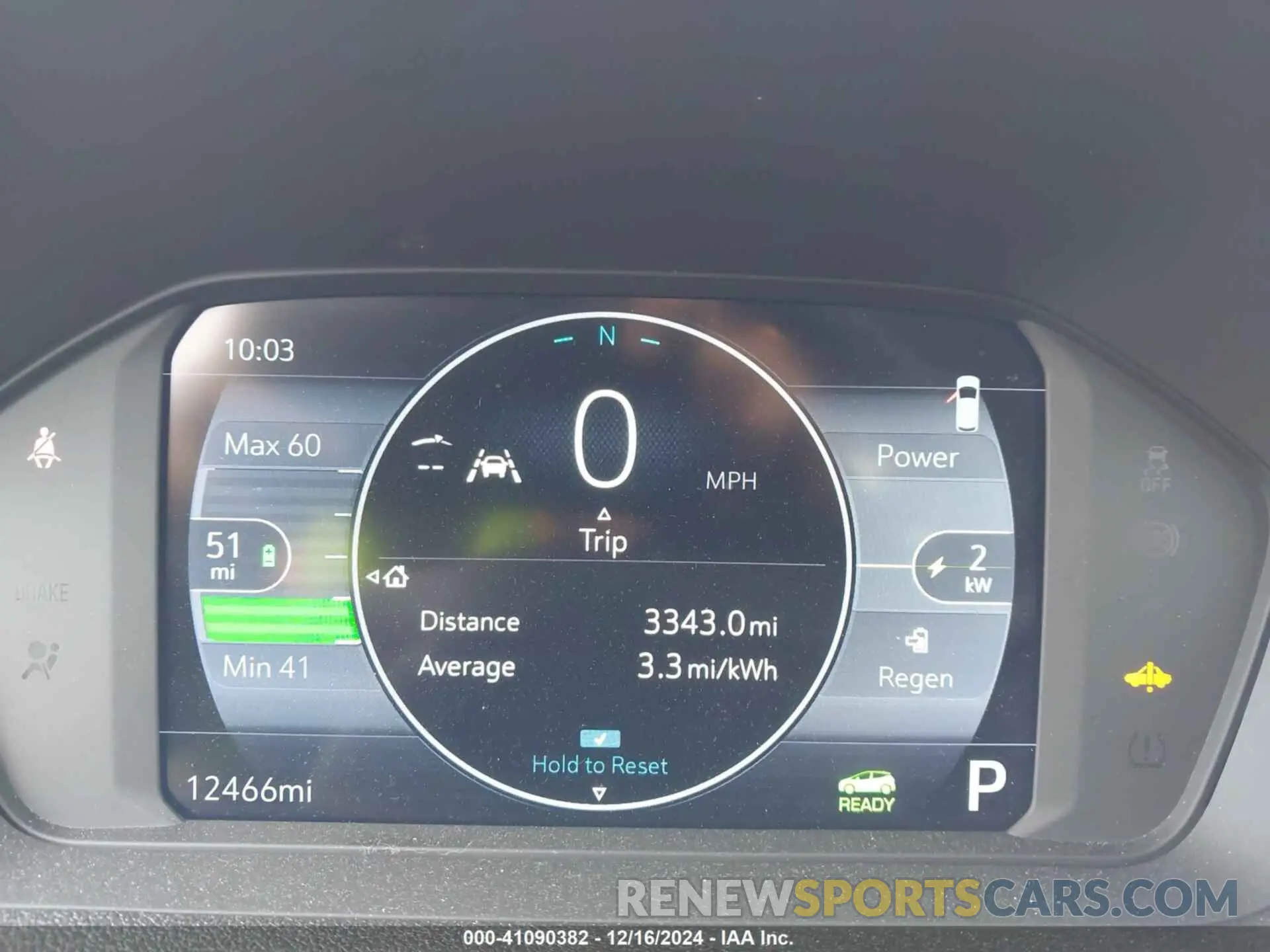 7 Photograph of a damaged car 1G1FX6S01P4155450 CHEVROLET BOLT EV 2023