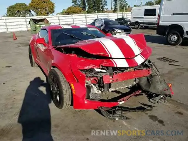 10 Photograph of a damaged car 1G1FB1RS2K0138214 CHEVROLET CAMARO 2019