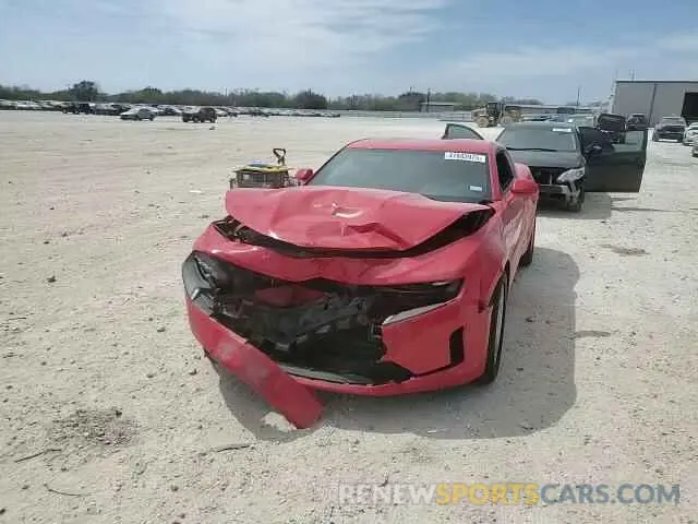 10 Photograph of a damaged car 1G1FB1RS6K0106754 CHEVROLET CAMARO 2019