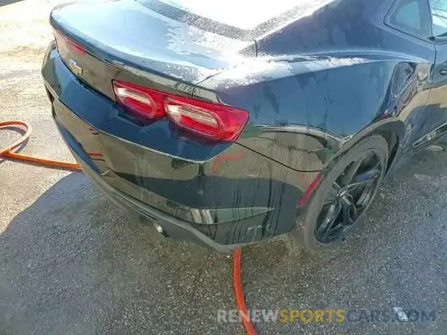 14 Photograph of a damaged car 1G1FB1RS9K0150960 CHEVROLET CAMARO 2019