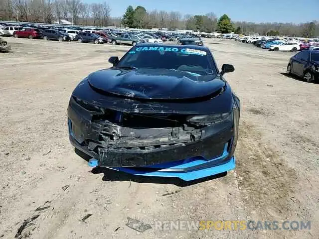 11 Photograph of a damaged car 1G1FB1RX3K0137858 CHEVROLET CAMARO 2019