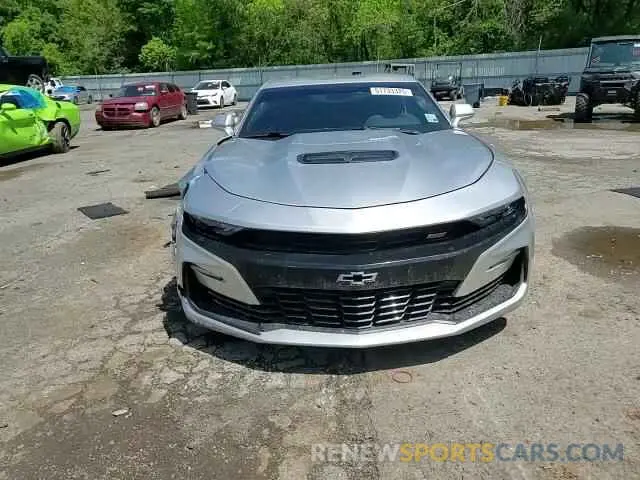 11 Photograph of a damaged car 1G1FE1R73K0154988 CHEVROLET CAMARO 2019