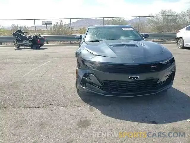 11 Photograph of a damaged car 1G1FF1R7XK0130491 CHEVROLET CAMARO 2019
