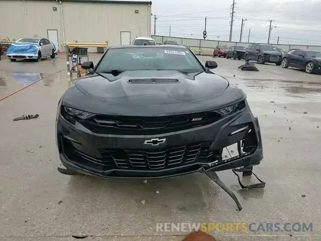 14 Photograph of a damaged car 1G1FF1R7XK0149123 CHEVROLET CAMARO 2019