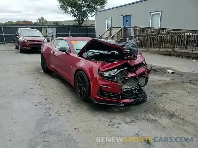 14 Photograph of a damaged car 1G1FG1R74K0108001 CHEVROLET CAMARO 2019