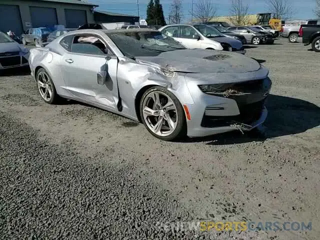 11 Photograph of a damaged car 1G1FG1R78K0125772 CHEVROLET CAMARO 2019