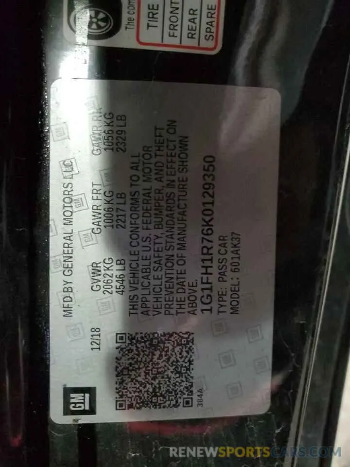 12 Photograph of a damaged car 1G1FH1R76K0129350 CHEVROLET CAMARO 2019