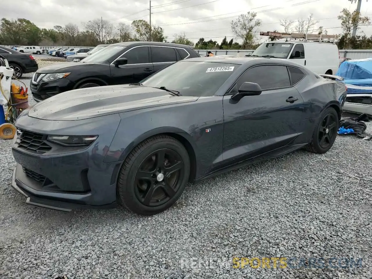 1 Photograph of a damaged car 1G1FB1RS1L0105237 CHEVROLET CAMARO 2020