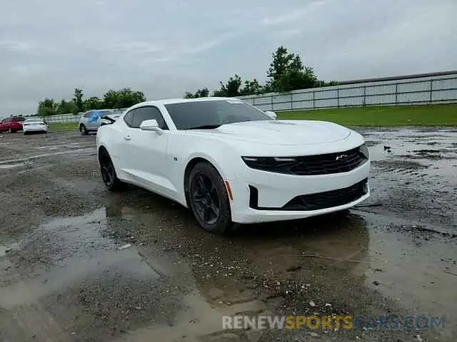 13 Photograph of a damaged car 1G1FB1RS5L0105600 CHEVROLET CAMARO 2020