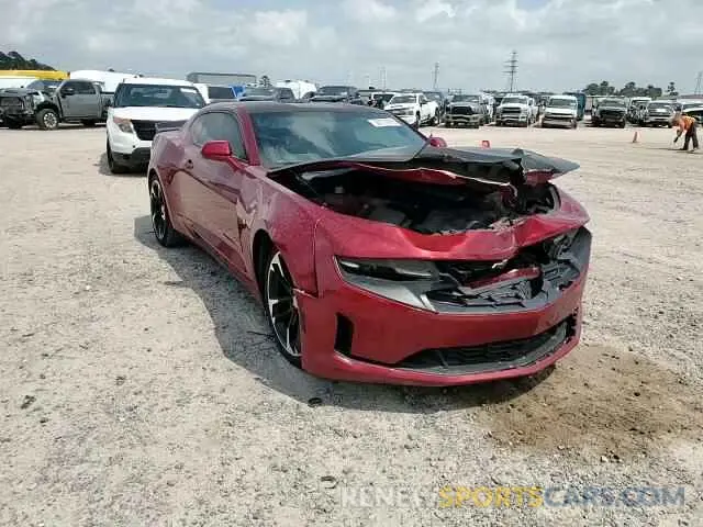 13 Photograph of a damaged car 1G1FB1RX4L0114302 CHEVROLET CAMARO 2020