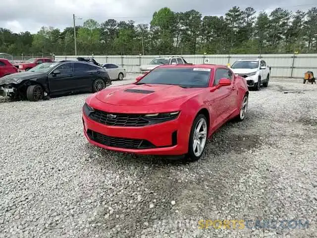 14 Photograph of a damaged car 1G1FF1R76L0148939 CHEVROLET CAMARO 2020