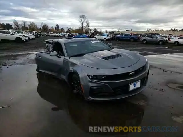11 Photograph of a damaged car 1G1FH1R75L0124612 CHEVROLET CAMARO 2020