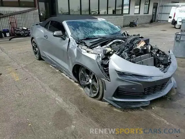11 Photograph of a damaged car 1G1FH3D75L0102578 CHEVROLET CAMARO 2020