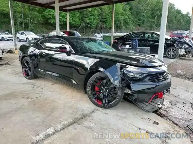 13 Photograph of a damaged car 1G1FB1RS0M0131460 CHEVROLET CAMARO 2021