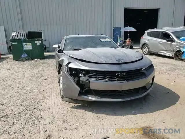 13 Photograph of a damaged car 1G1FB1RX0M0124617 CHEVROLET CAMARO 2021