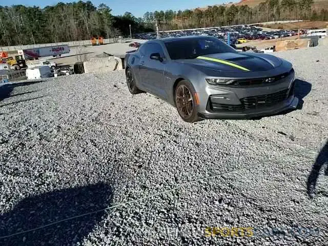 11 Photograph of a damaged car 1G1FH1R76M0135779 CHEVROLET CAMARO 2021