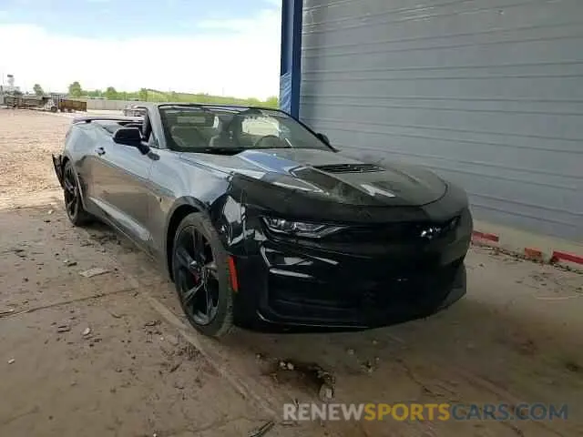 13 Photograph of a damaged car 1G1FH3D76M0139785 CHEVROLET CAMARO 2021