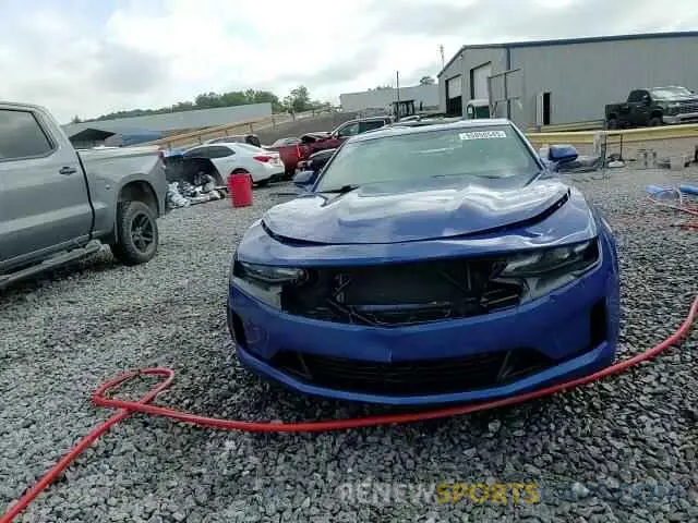13 Photograph of a damaged car 1G1FB1RS9P0152683 CHEVROLET CAMARO 2023