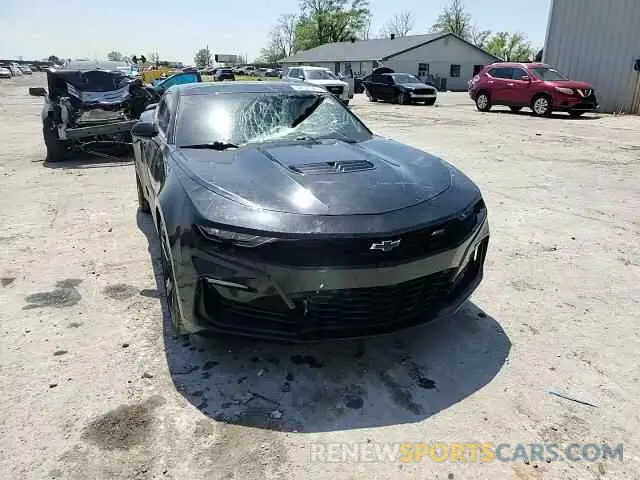 10 Photograph of a damaged car 1G1FF1R75N0127969 CHEVROLET CAMARO LT1 2022
