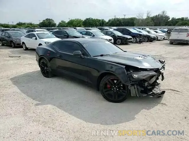 13 Photograph of a damaged car 1G1FF1R70P0102433 CHEVROLET CAMARO LT1 2023