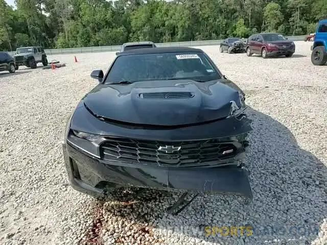 13 Photograph of a damaged car 1G1FF3D76P0119918 CHEVROLET CAMARO LT1 2023