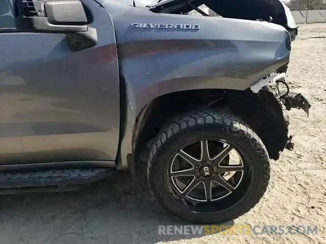 10 Photograph of a damaged car 3GCUYDED0LG157850 CHEVROLET C/K2500 2020