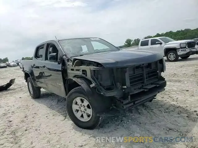 14 Photograph of a damaged car 1GCGSBEAXK1108984 CHEVROLET COLORADO 2019