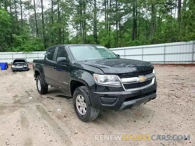 13 Photograph of a damaged car 1GCGSBEN8K1263245 CHEVROLET COLORADO 2019