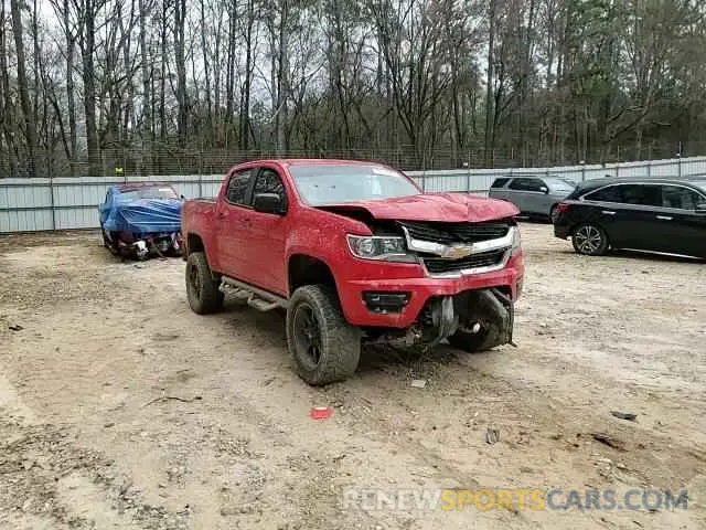 11 Photograph of a damaged car 1GCGTBEN0K1126734 CHEVROLET COLORADO 2019