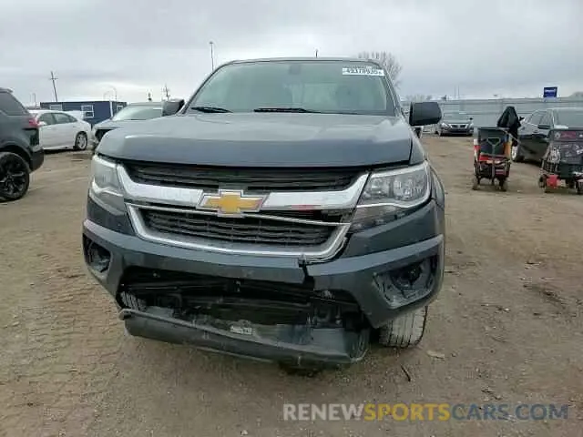 11 Photograph of a damaged car 1GCGTBEN6K1320538 CHEVROLET COLORADO 2019