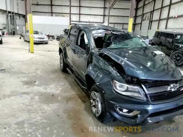 13 Photograph of a damaged car 1GCGTDEN1K1325741 CHEVROLET COLORADO 2019