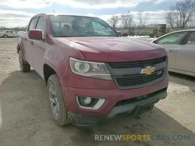 13 Photograph of a damaged car 1GCGTDEN9K1122922 CHEVROLET COLORADO 2019