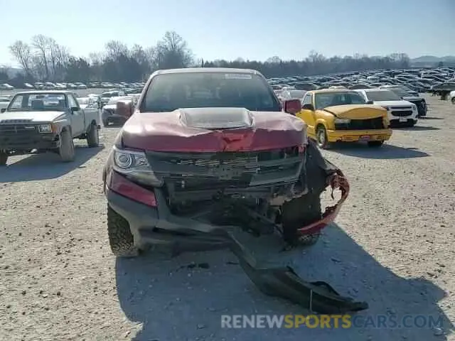 11 Photograph of a damaged car 1GCGTEEN2K1351058 CHEVROLET COLORADO 2019