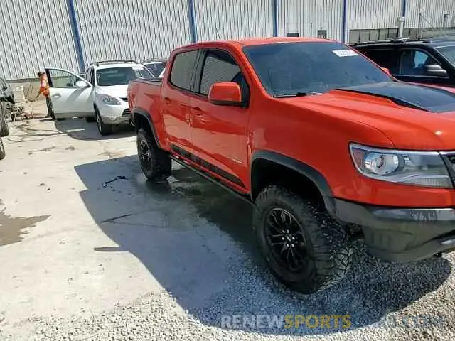 13 Photograph of a damaged car 1GCGTEEN7K1278933 CHEVROLET COLORADO 2019
