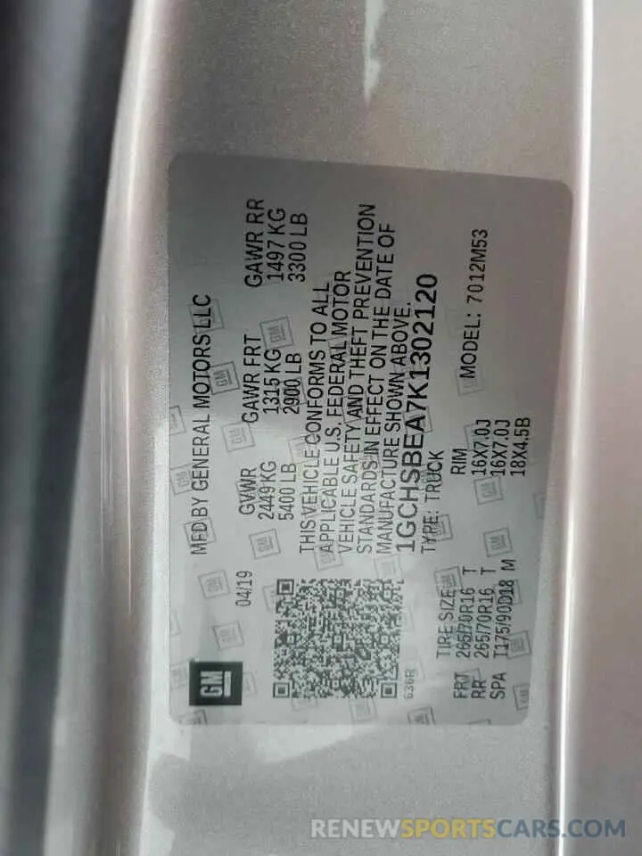12 Photograph of a damaged car 1GCHSBEA7K1302120 CHEVROLET COLORADO 2019