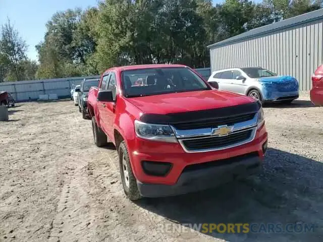 13 Photograph of a damaged car 1GCGSBEA4L1134708 CHEVROLET COLORADO 2020