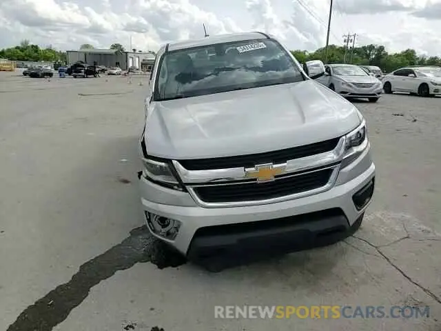 14 Photograph of a damaged car 1GCGSCEN0L1190072 CHEVROLET COLORADO 2020