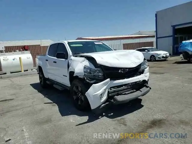 13 Photograph of a damaged car 1GCGSCEN1L1128566 CHEVROLET COLORADO 2020