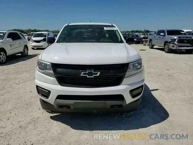 11 Photograph of a damaged car 1GCGSCEN5L1246572 CHEVROLET COLORADO 2020