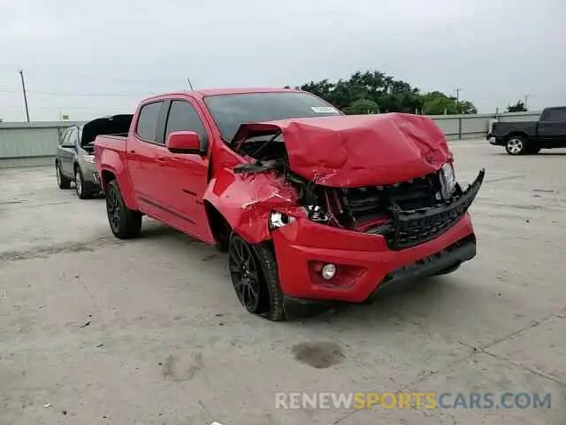 13 Photograph of a damaged car 1GCGSCENXL1128209 CHEVROLET COLORADO 2020