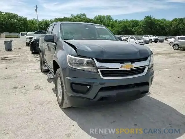 13 Photograph of a damaged car 1GCGTBEN1L1145469 CHEVROLET COLORADO 2020