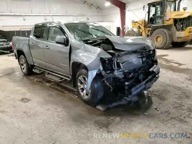 11 Photograph of a damaged car 1GCGTDEN6L1102371 CHEVROLET COLORADO 2020