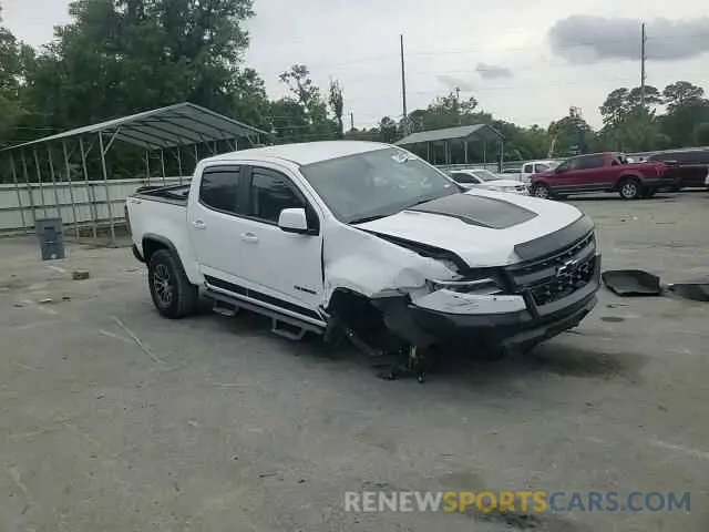 13 Photograph of a damaged car 1GCPTEE13L1154592 CHEVROLET COLORADO 2020