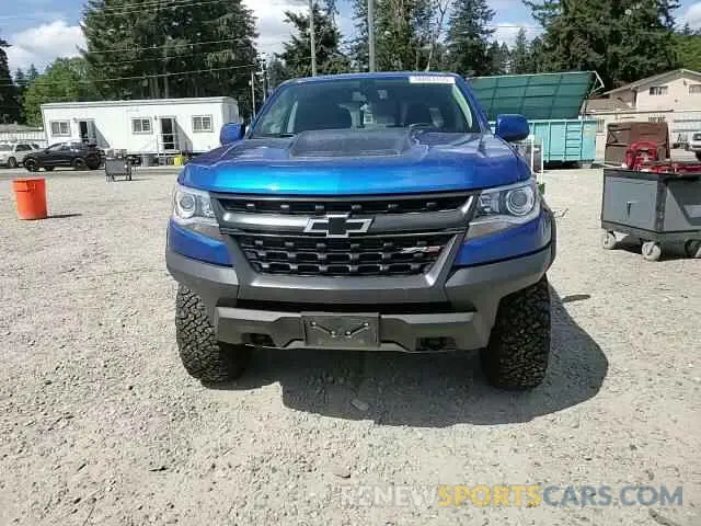 13 Photograph of a damaged car 1GCPTEE19L1176032 CHEVROLET COLORADO 2020