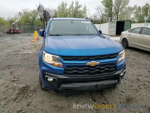 11 Photograph of a damaged car 1GCGSCEN9M1200406 CHEVROLET COLORADO 2021